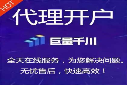 百度竞价个人开户的技巧与误区：从案例中学习