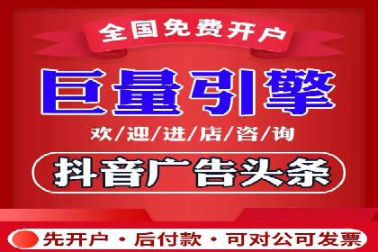 搜索引擎营销（SEM）在B2B企业中的应用案例