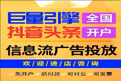 百度推广数据分析，案例解读