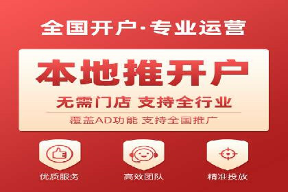 百度包年竞价优化：案例助力企业品牌崛起